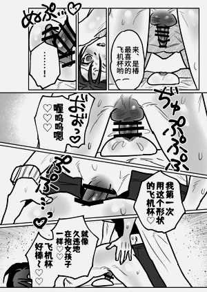 第25頁圖