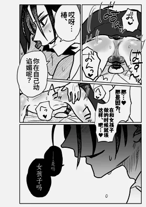 第27頁圖