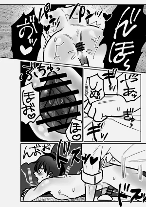 第33頁圖