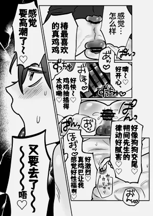 第34頁圖