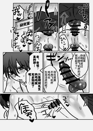 第37頁圖
