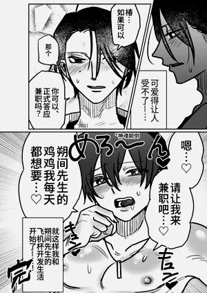 第39頁圖