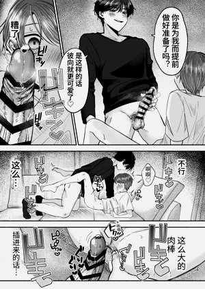 第28頁圖