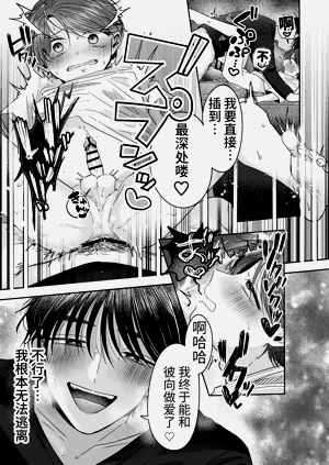 第32頁圖
