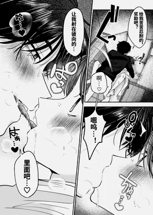 第35頁圖
