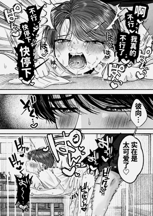 第45頁圖