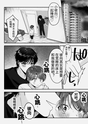 第47頁圖