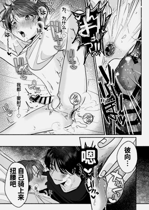 第50頁圖