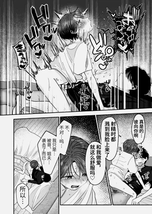 第53頁圖