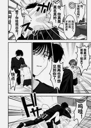 第59頁圖