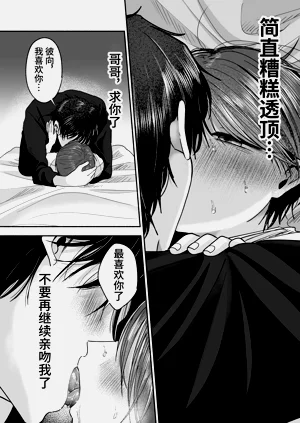 第65頁圖