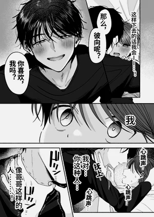 第66頁圖