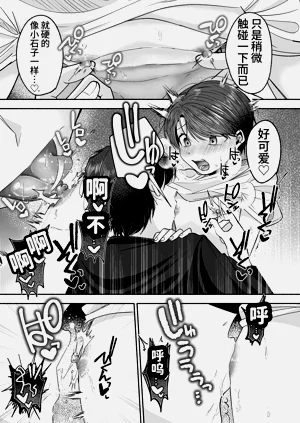 第70頁圖