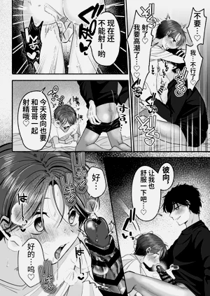 第73頁圖