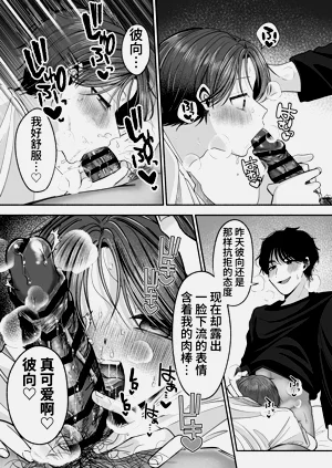 第74頁圖