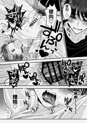 第77頁圖