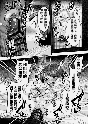 第79頁圖