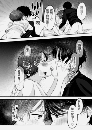第83頁圖