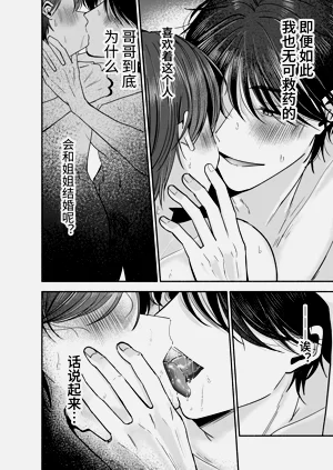 第85頁圖