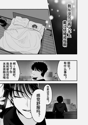 第86頁圖
