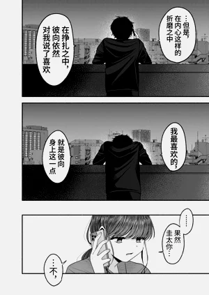 第89頁圖