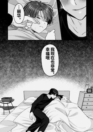 第91頁圖