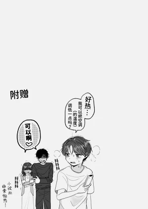 第92頁圖