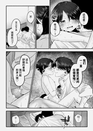 第109頁圖