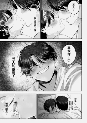 第110頁圖