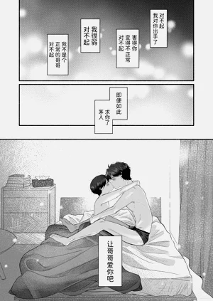 第124頁圖