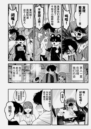 第27頁圖