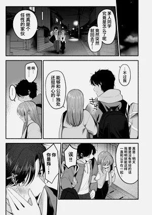 第32頁圖