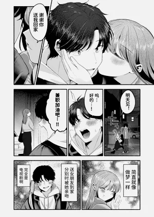 第33頁圖