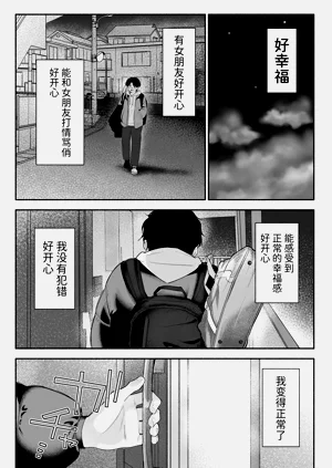 第34頁圖