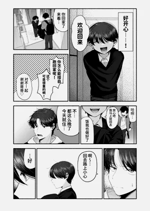 第35頁圖
