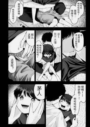 第37頁圖
