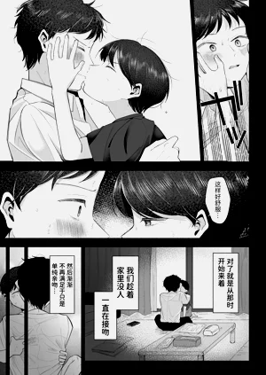 第40頁圖
