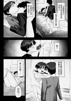 第43頁圖