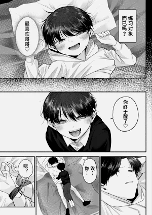 第44頁圖