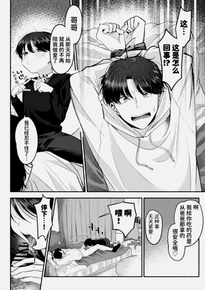 第45頁圖