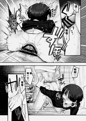 第55頁圖