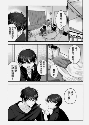 第59頁圖