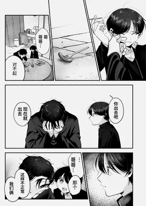 第60頁圖