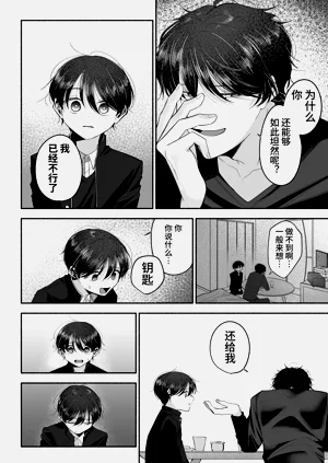 第61頁圖