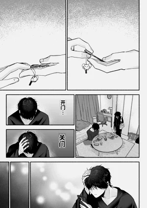 第62頁圖