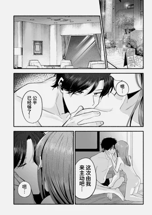 第63頁圖