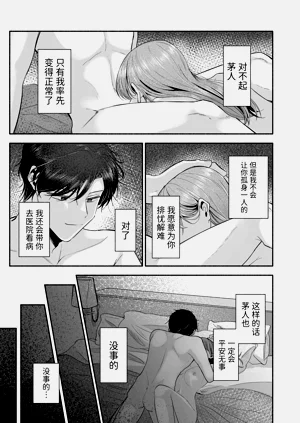 第64頁圖
