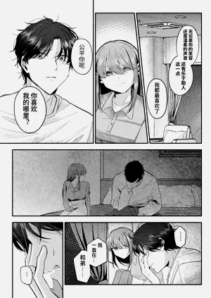 第67頁圖