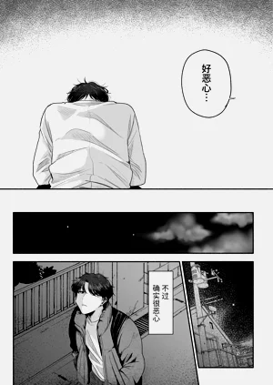第70頁圖