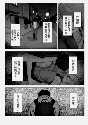 第71頁圖